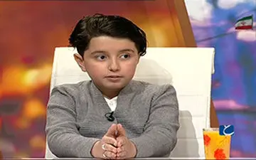 کوچک‌ترین مخترع جهان در برنامه «حالا خورشید» +فیلم