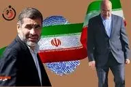  نیکزاد رئیس ستاد انتخاباتی قالیباف شد 