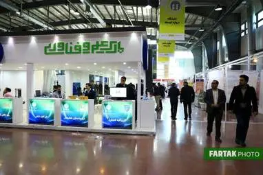 گزارش تصویری از بیستمین نمایشگاه دستاوردهای پژوهش ، فن آوری و فن بازار .