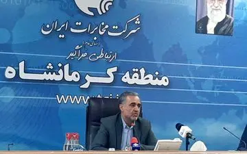 ۲۴ سایت 5G اوایل تابستان در کرمانشاه راه‌اندازی می‌شود/ هزینه اتصال شبکه فیبر‌نوری برای مشترکین خانگی استان کرمانشاه رایگان است
