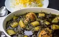 غذاهای کردستان فوق العاده س| بیا طرز تهیه  خورش تره  رو اینجا یادت بدم!!!