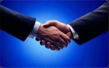 استخدام در سازمان تامین اجتماعی