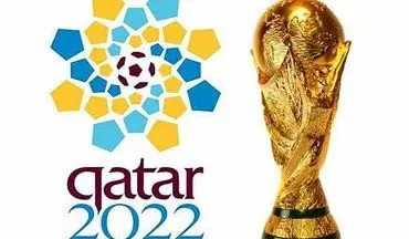 ایران در خطر حذف از جام جهانی قطر قرار دارد؟