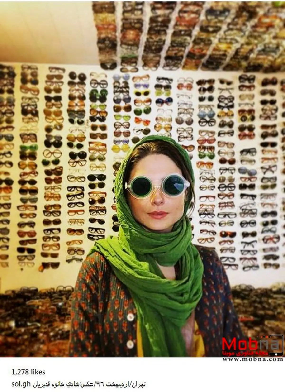 تیپ جالب سولماز غنی در یک عینک فروشی! (عکس)