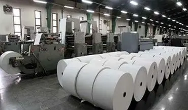 تولید کاغذ بدون قطع درخت در ایران +فیلم 