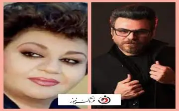 دانلود آهنگ چشای تو دیدن داره گرشا رضایی با صدای هایده