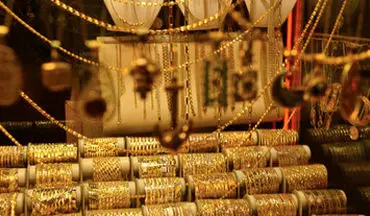 قیمت طلا و سکه امروز ۱۰ تیر ماه
