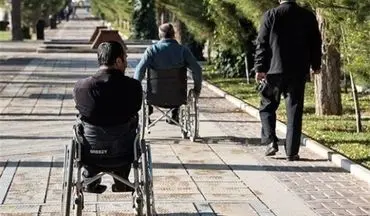 روند «استخدام معلولان» تغییر کرد