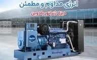 سه غول قدرت در تولید برق؛ بررسی عملکرد دیزل ژنراتور ولوو پنتا، بادوین و کامینز
