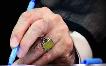 مهم/ حکم رهبر انقلاب برای روزه‌داری در ایام کرونا