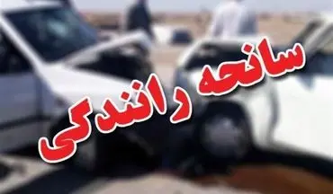 ۲ سانحه رانندگی در خراسان شمالی ۳ کشته داشت