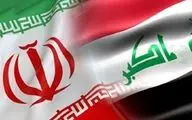 شوک تازه عراق به ایران/ دولت عراق برای ورود زائران شرط گذاشت
