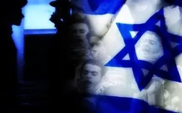 این 4 خطر بقای رژیم صهیونیستی را تهدید می‌کند