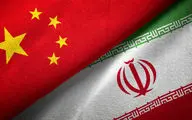 خرید نفت ایران توسط چین شتاب گرفت
