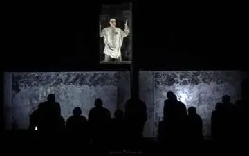 وقتی شلوار زاپدار مانع اجرا شد!