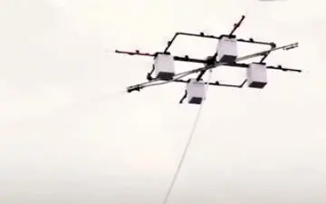 نقش حیرت انگیز پهپاد آتش نشان در عملیات اطفای حریق + فیلم 