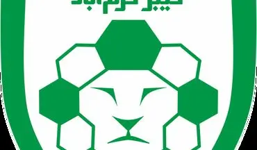 سهمیه خیبر واگذار شد / ورود تیمی جدید از تهران