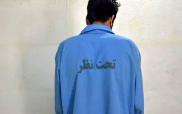 قاتل خودش را به پلیس معرفی کرد/ قتل خونین در ایلام