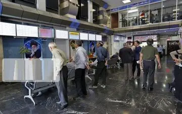 حذف مراجعات حضوری برای احراز هویت بورسی