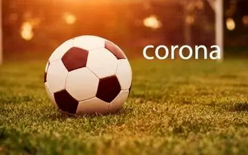 
خبر فوری/حمله ی کرونا به قشقایی/وضعیت قرمز در شیراز