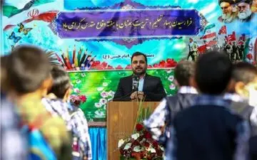 وزیر ارتباطات: سرویس «۶، ۵، ۴» در اختیار دانش آموزان قرار می‌گیرد