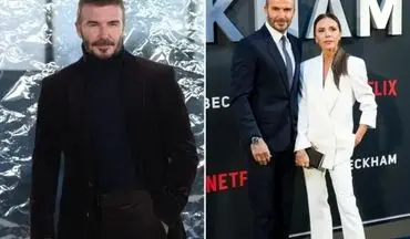 ۹۰ میلیون دلار سود در یک سال! دیوید بکهام از "چهره تبلیغاتی" به "غول تجاری" تبدیل شد