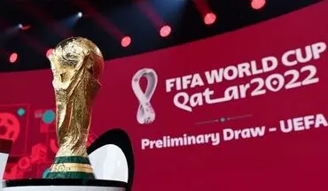 زمان رسمی قرعه‌ کشی جام جهانی۲۰۲۲ اعلام شد