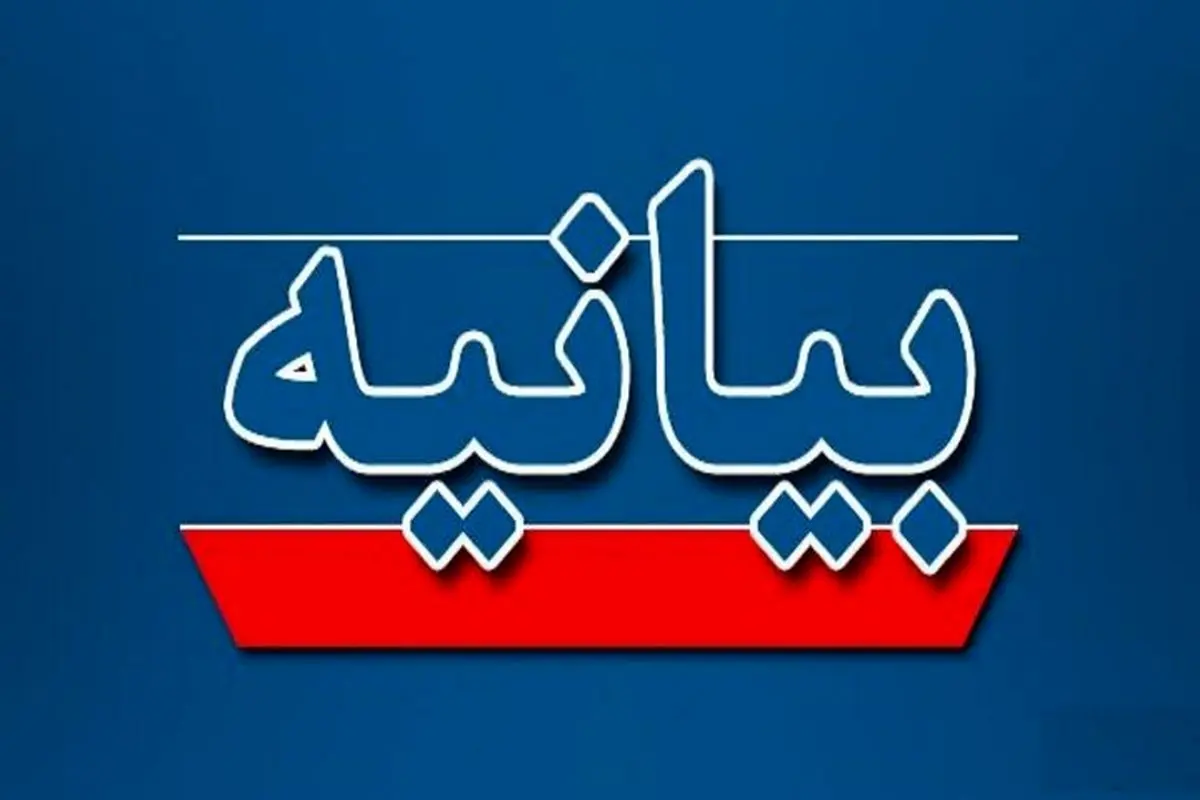 کشورهای جهان مقابل ماجراجویی خطرناک رژیم صهیونیستی را بگیرند