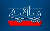کشورهای جهان مقابل ماجراجویی خطرناک رژیم صهیونیستی را بگیرند