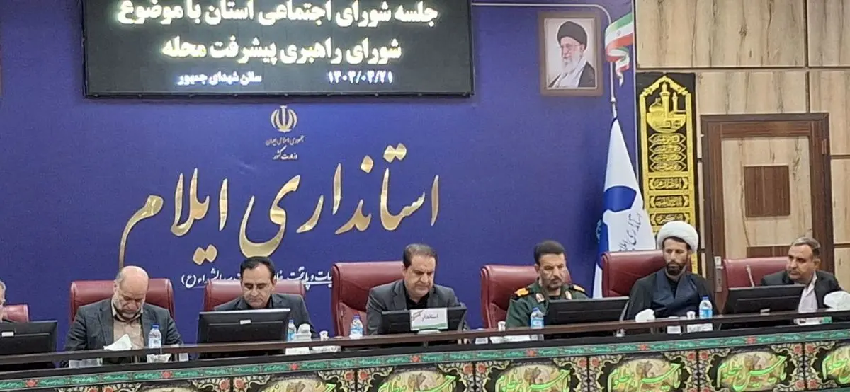 طرح خانههای محله باید بعنوان یک اولویت جدی در دستور کار فرمانداران قرار گیرد