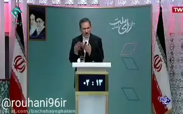 در پاسداشت سرباز فداکار اصلاحات؛ اسحاق جهانگیری