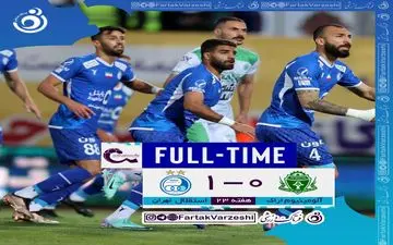 خلاصه بازی آلومینیوم اراک 0 - استقلال 1 | فیلم