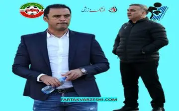 پیکان با دین‌محمدی و ناییجی به دنبال صعود؛ نبرد سرنوشت‌ساز در کرمانشاه!
