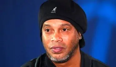  رونالدینیو توپ طلای ۲۰۲۵ را اهدا خواهد کرد 