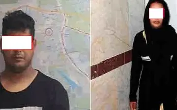 نقشه شیطانی زن و مرد تهرانی برای ثبت نام کنندگان عتبات عالیات + این زن را می شناسید؟