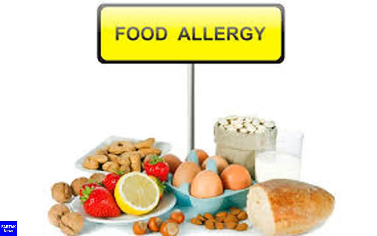 اگر آلرژی غذایی دارید، بخوانید