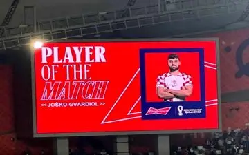 گواردیول بهترین بازیکن دیدار کرواسی - مراکش شد
