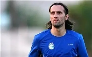 خبر بد فیفا برای آبی پوشان