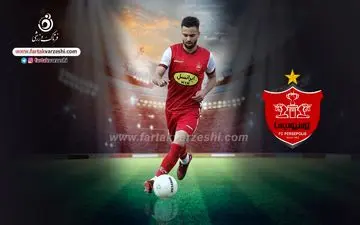 حمایت سروش از ستاره جوان پرسپولیس/ استوری حمایتی رفیعی از احمدی