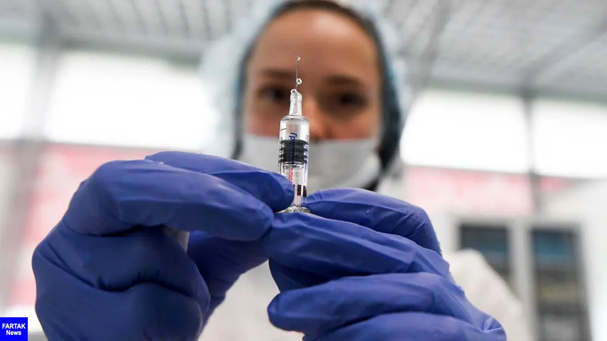 مسکو: تاثیرگذاری واکسن روسی کرونا ۹۵ درصد است