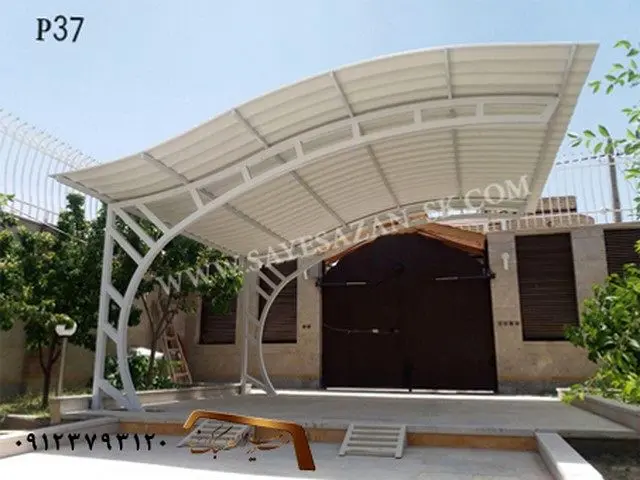 سایبان خودرو