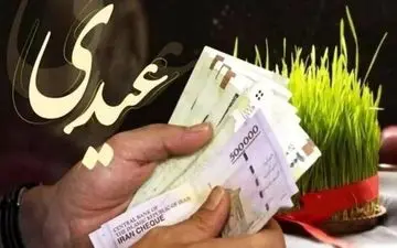 بازنشستگانِ بی‌عیدی بخوانند؛ دلیل عدم واریز