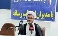 سازمان عقیدتی سیاسی، نهاد تربیت پلیس در تراز انقلاب اسلامی است/ برگزاری اجلاسیه نهج‌البلاغه در کرمانشاه