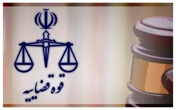  اتباع غیرمجاز از این معاملات منع شدند 