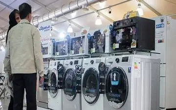  کالای بدون نشان استاندارد نخرید