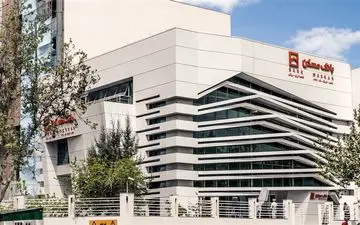  فرصت طلایی برای خانه‌دار شدن! فروش املاک بانک مسکن با شرایط ویژه