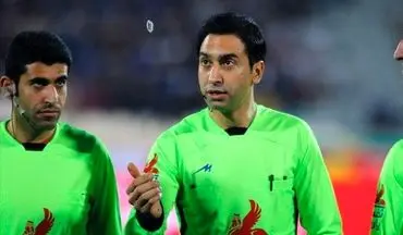 
اعلام اسامی داوران هفته دوازدهم لیگ یک
