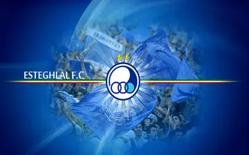 خریدار استقلال یک پرسپولیسی دو آتیشه است + عکس