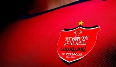 بهترین خبر برای پرسپولیسی ها قبل از دربی