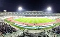 تمجید دوباره AFC از تماشاگران سرخابی و ورزشگاه آزادی